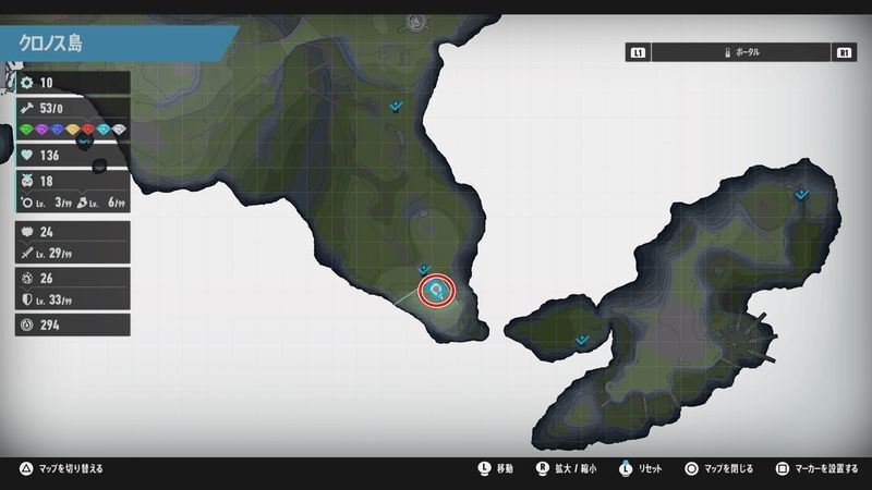 Sonic Frontiers - Kronos Island Normal Enemy Soldier Location