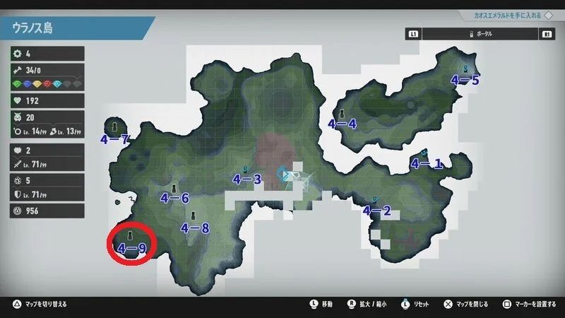 ポータル4-9の場所