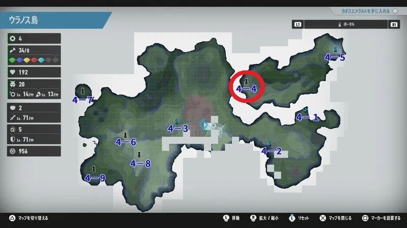 ポータル4-4の場所