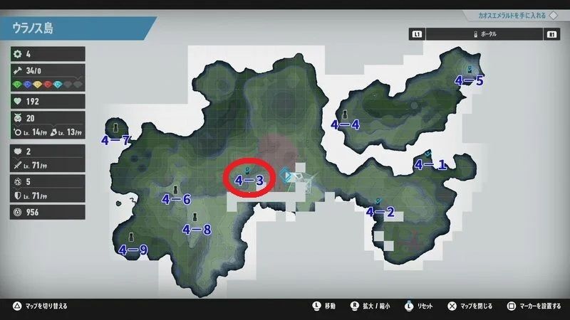 ポータル4-3の場所