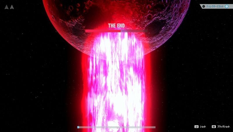 レーザーの攻撃