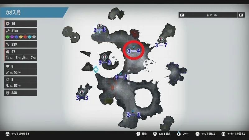 ポータル3-4の場所