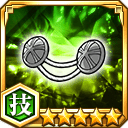 マントの留め具★5【技】