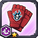 捂魂手甲★1【心】