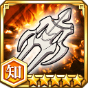 転神体★5【知】