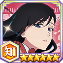 新橋のえる★6【知】