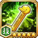 金のユキの義魂丸ケース★5【技】