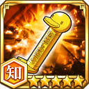 金のユキの義魂丸ケース★5【知】