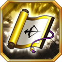 滅却師の巻物(金)