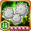 金平糖★5+【技】