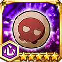 滋養強壮剤★5【心】