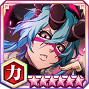 ネリエル（CFYOW）★6【力】