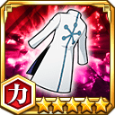 滅却師の伝統衣装★5【力】