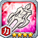 転神体★4【力】