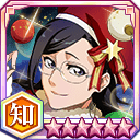 伊勢七緒（クリスマス）★6【知】