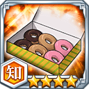 ドーナツ★4【知】
