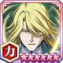 ハッシュヴァルト(千年血戦篇)★6【力】