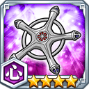 滅却十字★4【心】