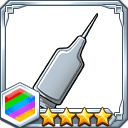 補肉剤★4
