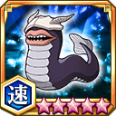 戦闘用霊蟲★5+【速】