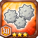 金平糖★3【知】