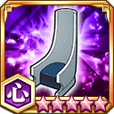 十刃の椅子★5+【心】