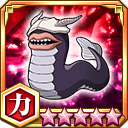 戦闘用霊蟲★5+【力】