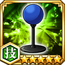 エリミネーター2号★5【技】