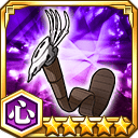 竜骨杖★5【心】