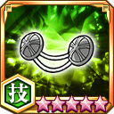 マントの留め具★5+【技】