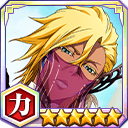 ハリベル（カカオ・ソサエティ）★6【力】