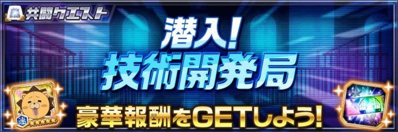 ブリーチ 技術開発局 484枚 UA07EX]BLEACH 千年血戦篇 Vol.2 商品検索 |