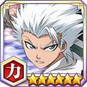 日番谷冬獅郎(Fierce battle)★6【力】