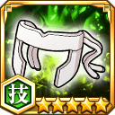 正義装甲ジャスティスハチマキ★5【技】