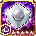 未完成の崩玉★5+【心】