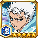 日番谷冬獅郎★5【速】