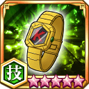 カラクライザー変身ウォッチ★5+【技】