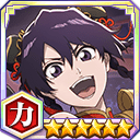 バンビエッタ(オリエンタル・ソサエティ)★6【力】