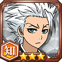 日番谷冬獅郎★3【知】