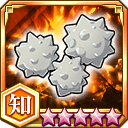 金平糖★5+【知】