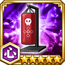 エリミネーター1号★5【心】