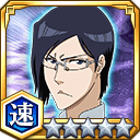 石田雨竜（強化）★5【速】