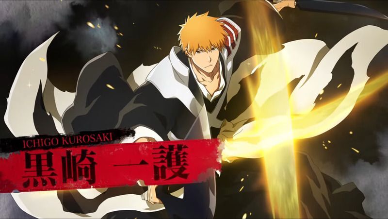 ブレソル】黒崎一護（千年血戦篇2024）☆6【心】のステータスと