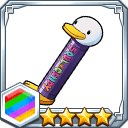 ユキの義魂丸ケース★4