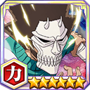 愛川羅武（虚化）★6【力】