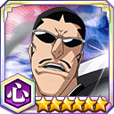 射場鉄左衛門（空座決戦）★6【心】