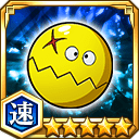 電磁捕縛丸ゼタボルたん★5【速】