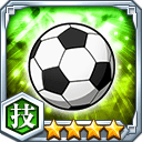 サッカーボール★4【技】