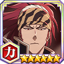 阿散井恋次(千年血戦篇2024)★6【力】