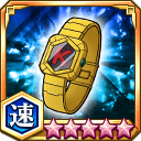 カラクライザー変身ウォッチ★5+【速】